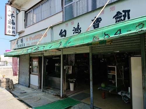 e0175370_18024186.jpg