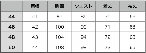 TAGLIAORE（タリアトーレ）ライトブラウンコットンサテンスーツ_c0118375_17141245.png