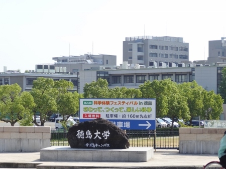 b0353578_21413259.jpg