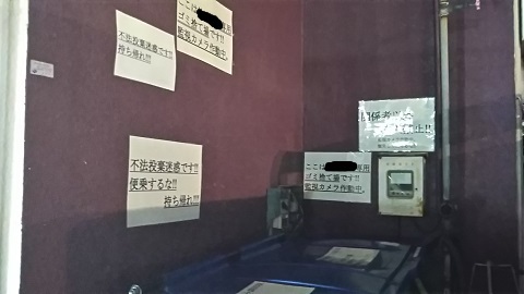 f0228680_14582121.jpg