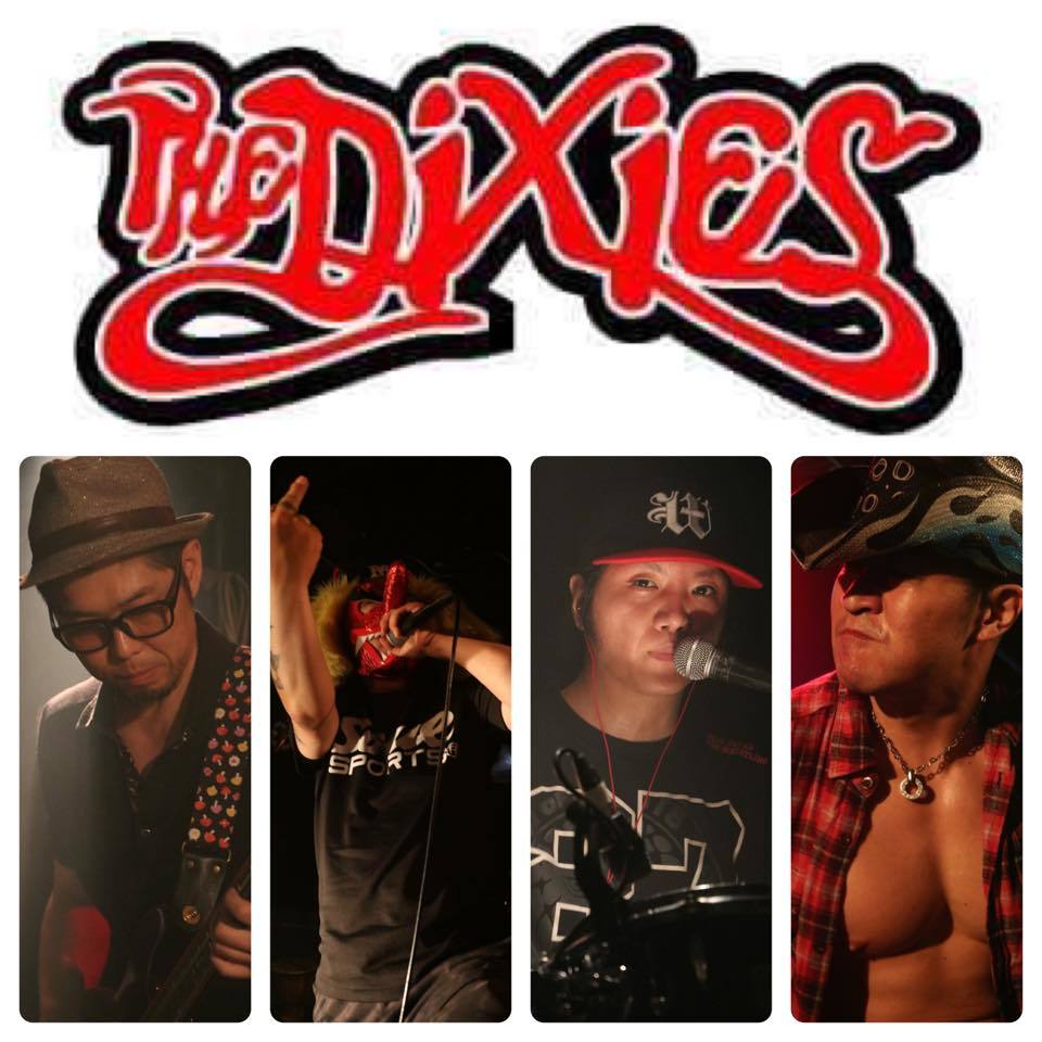 8月23日 新宿アンチノック DIXIESライブにカマノナオキ登場 んの巻_f0236990_13134319.jpg