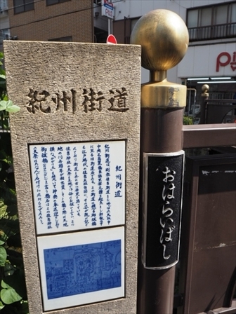 住吉祭 神輿渡御（大阪市住吉区）_a0376293_21465858.jpg