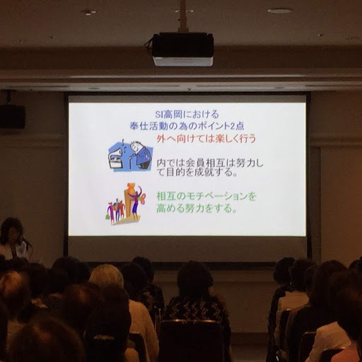アメリカ連盟大会 in 横浜_c0185796_15200030.jpg