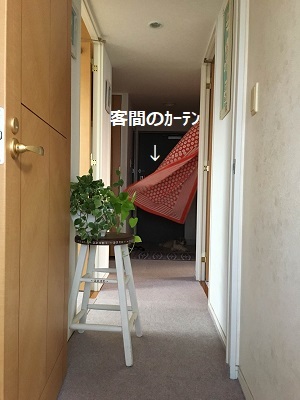 f0372998_20540224.jpg