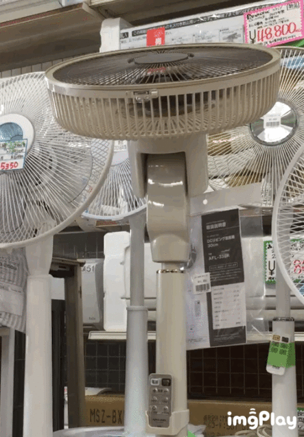 c0239604_16275256.gif