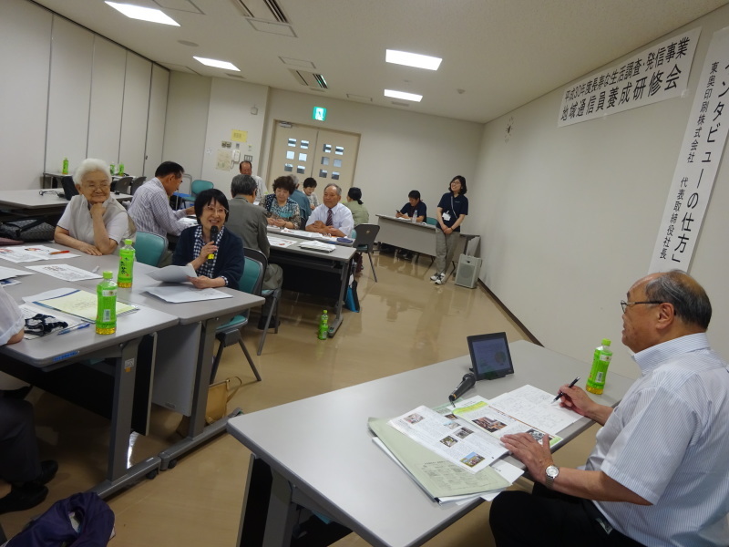 平成30年度シニアライター養成研修会_d0366509_14235312.jpg