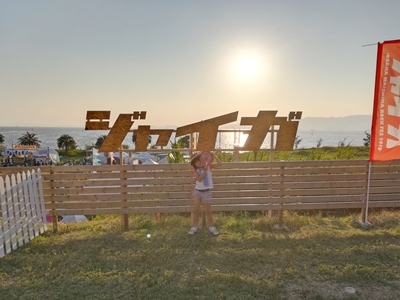行って来ました、大阪夏フェス！_d0390217_10464580.jpg