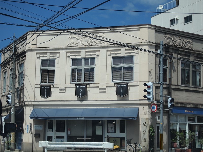 d0295818_22555837.jpg