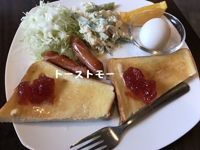 f0251618_20124265.jpg