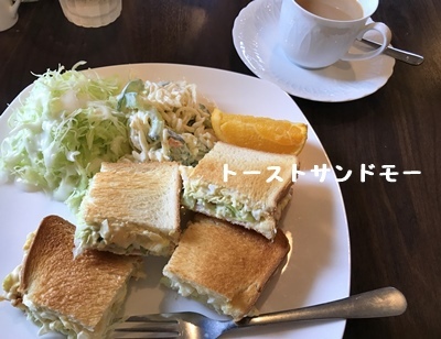 f0251618_20133427.jpg
