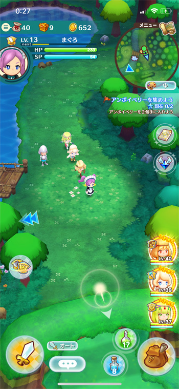 ファンタジーライフ オンラインの雑記 メイド服を作る ゴチログ Gotthi Log ファンタジーライフ オンラインの雑記 メイド服を作る ゴチログ Gotthi Log