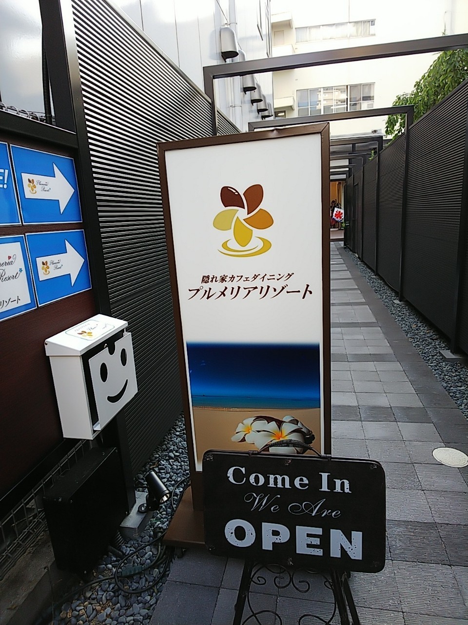 b0186130_23352646.jpg