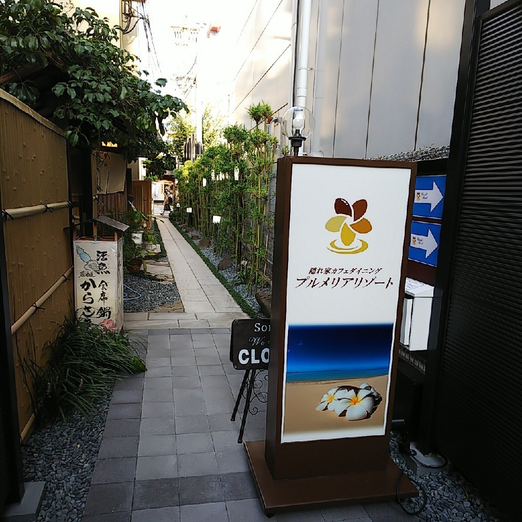 b0186130_23445529.jpg