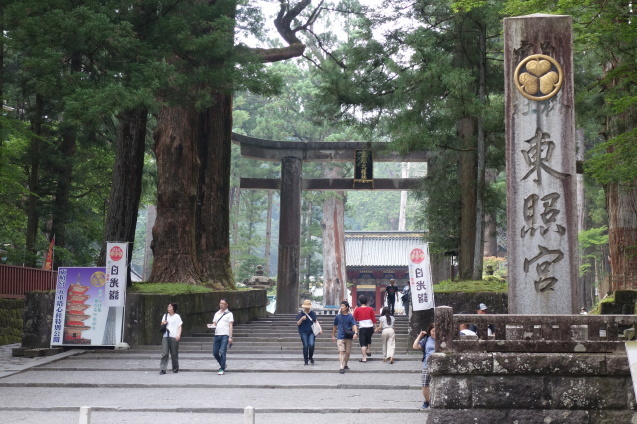 日光＆鬼怒川＃１　～世界遺産・日光東照宮～_d0370737_16210784.jpg