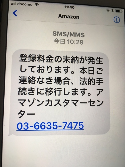 b0323340_18123300.jpeg