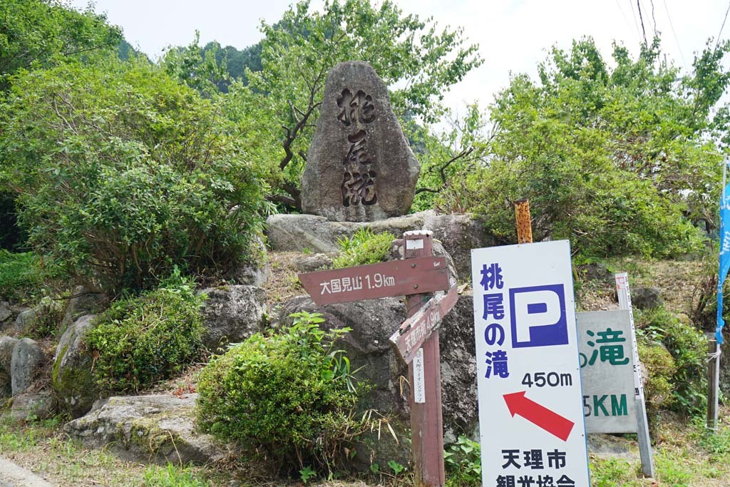 d0250840_23533180.jpg
