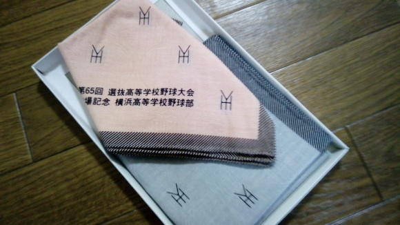 開きなおる気持ち_b0217741_22101130.jpg