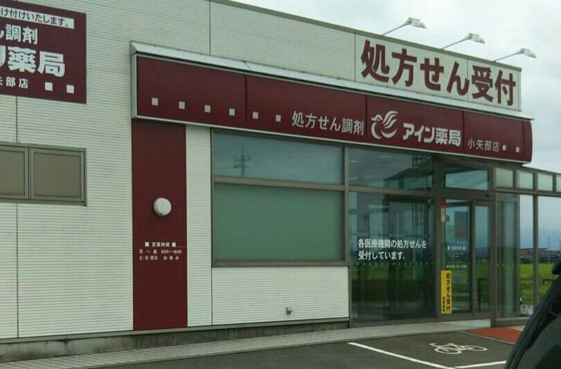 d0091442_23591927.jpg