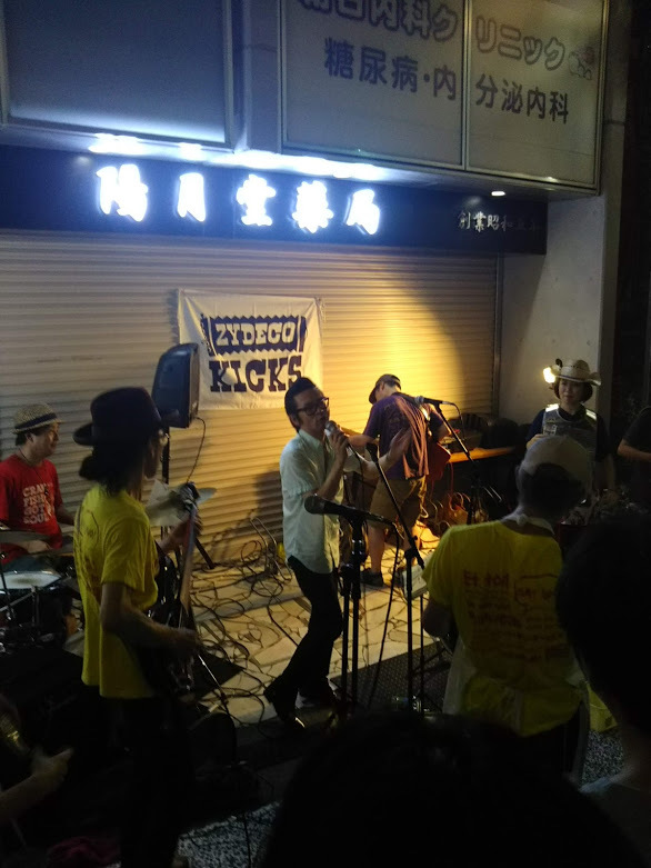 zydeco kicks @ 六角橋商店街_f0160346_07092848.jpg