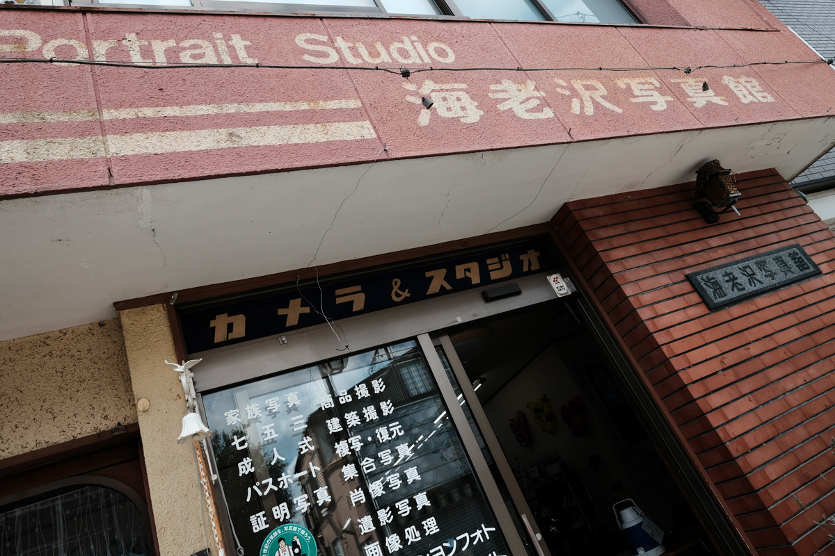 c0084666_09344520.jpg