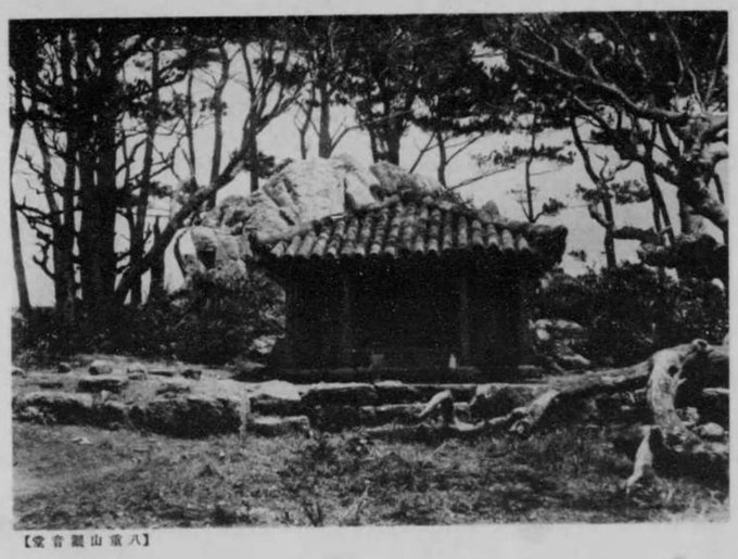 八重山戦前写真対照・運天港の髑髏塚???、広島原爆慰霊の日、冥加や夏鯨、純粋日記20180805-0807_b0116271_12502428.jpg