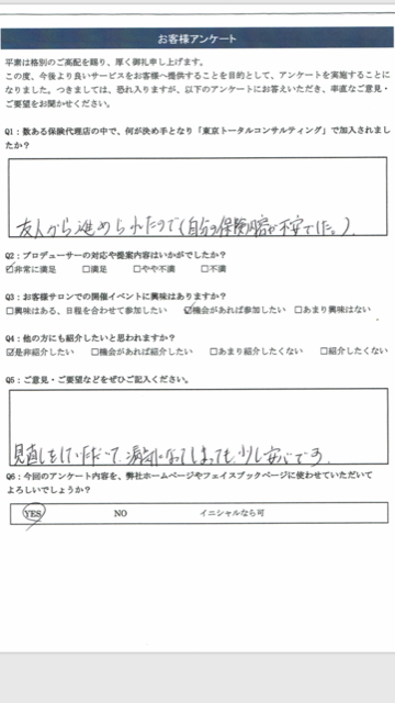 f0397178_12473356.png