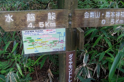 c0229483_9315114.jpg