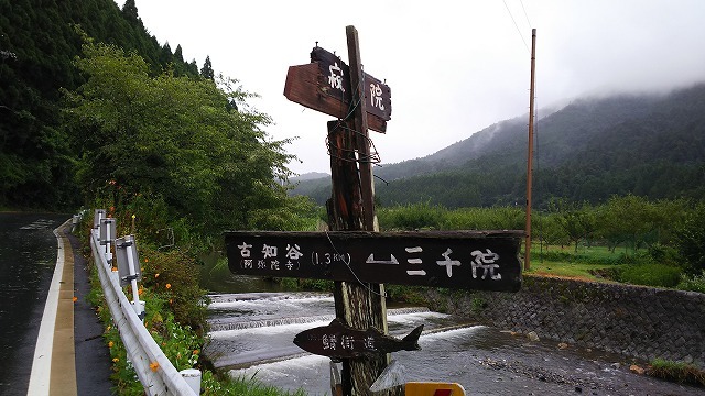b0205694_09290887.jpg