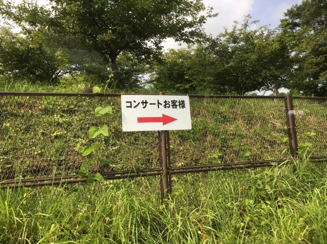 f0370494_00370697.jpg