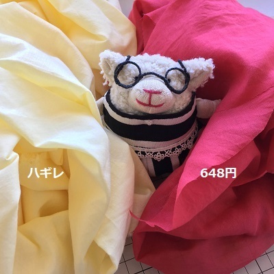 f0372998_22013835.jpg