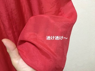 f0372998_22024555.jpg