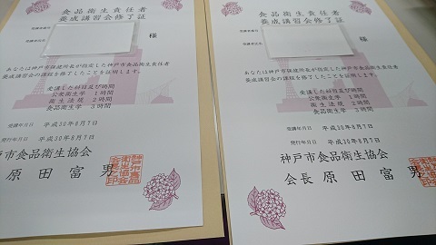 c0152002_18191919.jpg