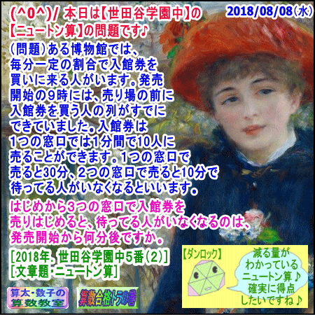 a0043204_604419.gif