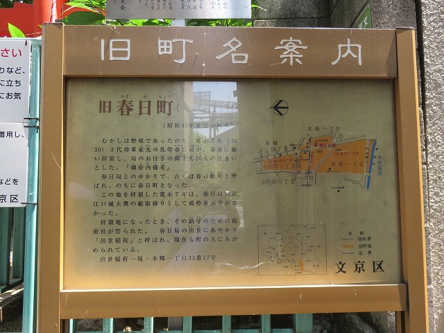 c0187004_22070657.jpg