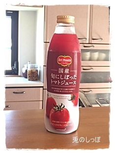 c0190707_17352563.jpg