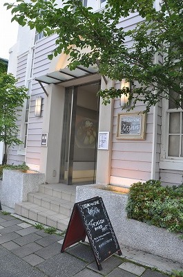 b0143308_22261732.jpg