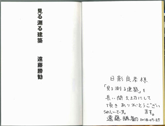 c0195909_14241359.jpg