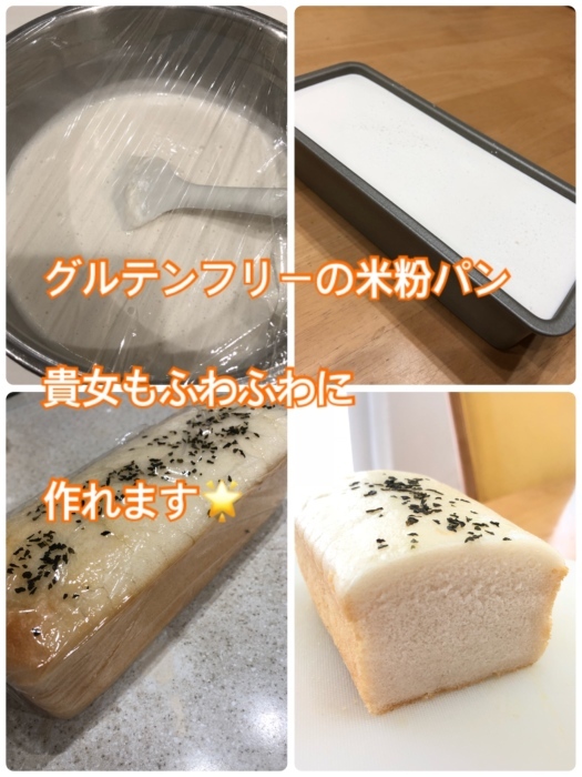 b0163114_20170848.jpeg