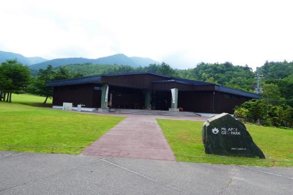 ＊＊＊＊＊ 花の百名山　アポイ岳 (810.2M)   幌満お花畑 編 ＊＊＊＊＊_d0170615_10362665.jpg