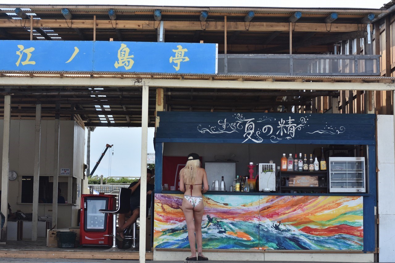 江の島 片瀬東浜ビーチ_d0065116_17071791.jpg