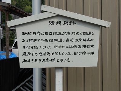 d0172422_15420951.jpg