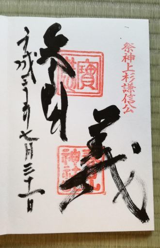 b0178339_16552728.jpg