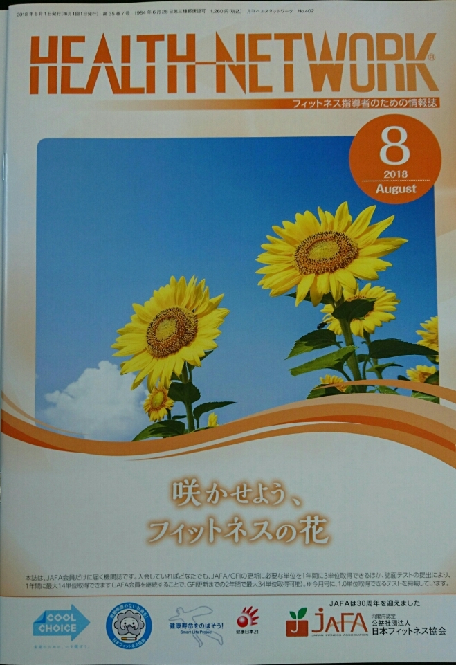 d0256145_15191989.jpeg