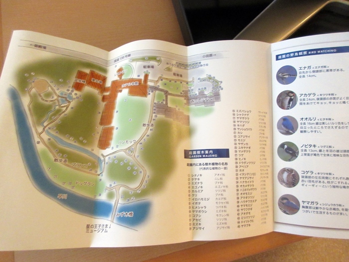 【箱根に避暑に2018】湯本から箱根ハイランドホテルへ_b0009849_18542864.jpg