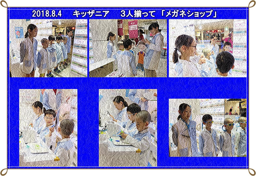 a0052666_3212542.jpg