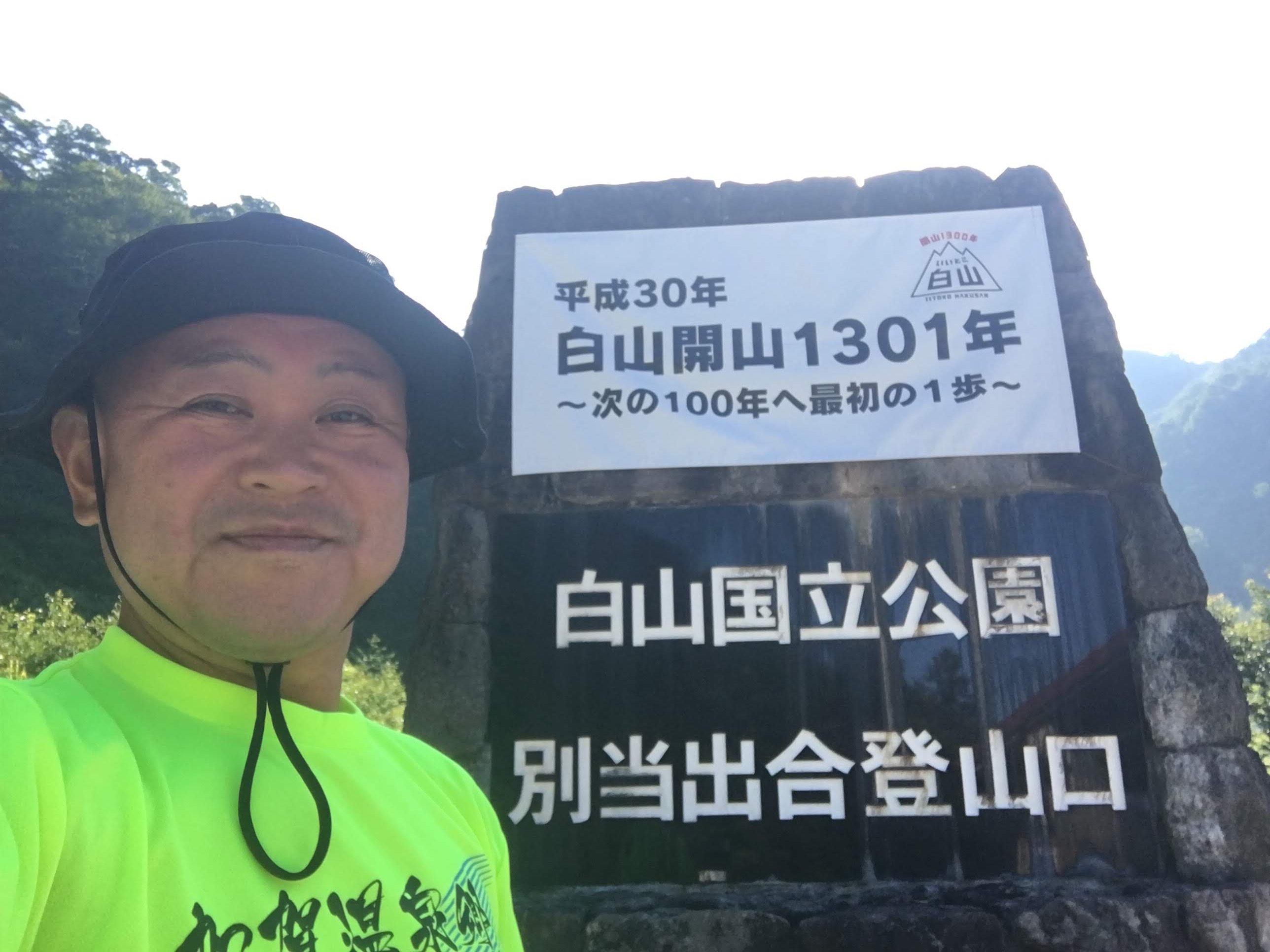 d0094868_08445220.jpeg