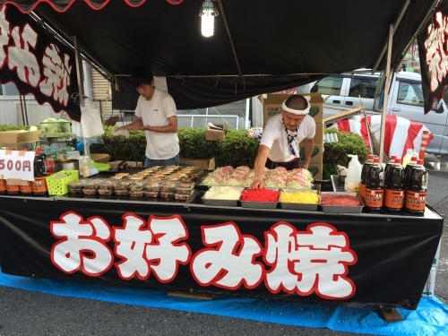 テキ屋 露天商 屋台の親父に屋台のおばあさん Kaneko ハチ公のつぶやき テキ屋 露天商 屋台の親父に屋台のおばあさん Kaneko ハチ公のつぶやき