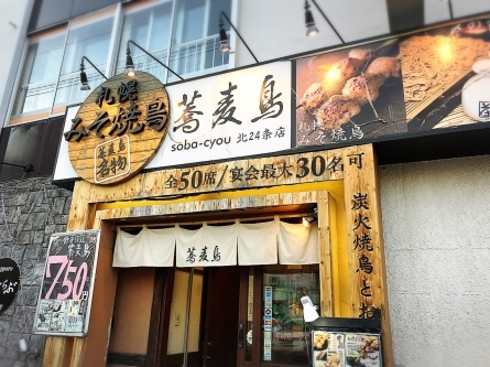 c0378174_14413214.jpg