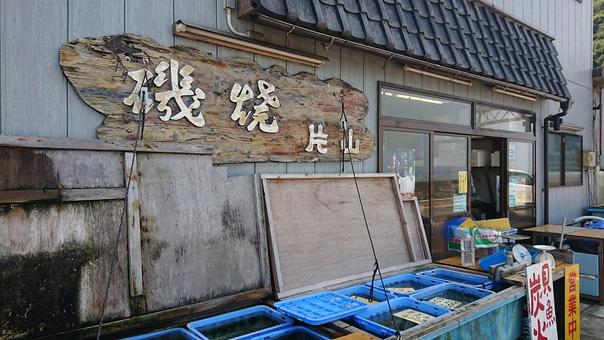 f0051283_18163662.jpg