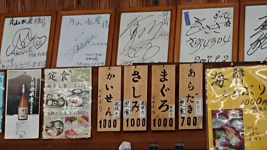 f0051283_18171293.jpg